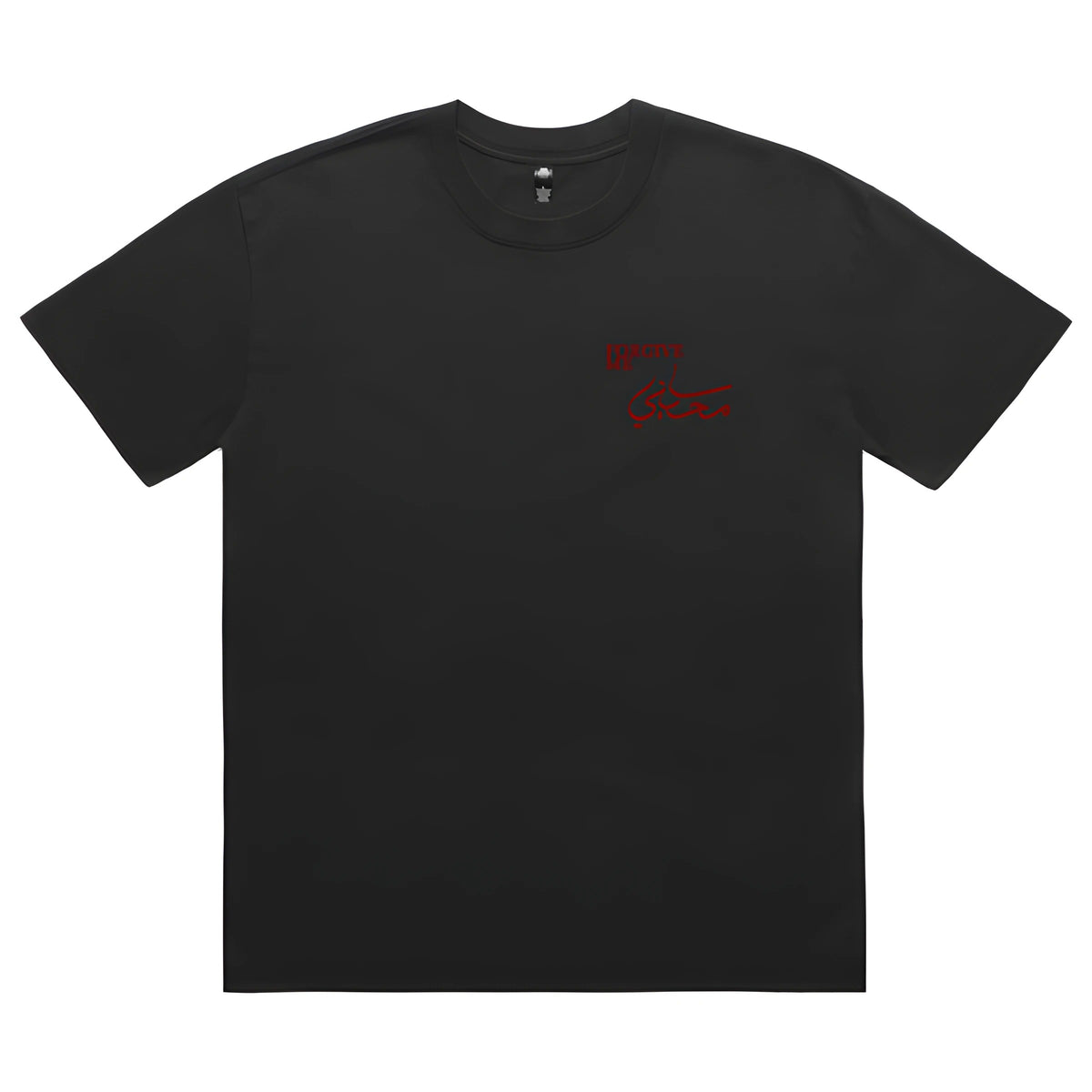 "Tribal Tobacco" T Shirt Faded Black